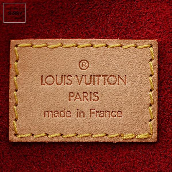 ■ルイヴィトン■ ポシェット クロワッサンPM モノグラム ショルダーバッグ PVC レザー ブラウン M51510 【LOUIS VUITTON】
