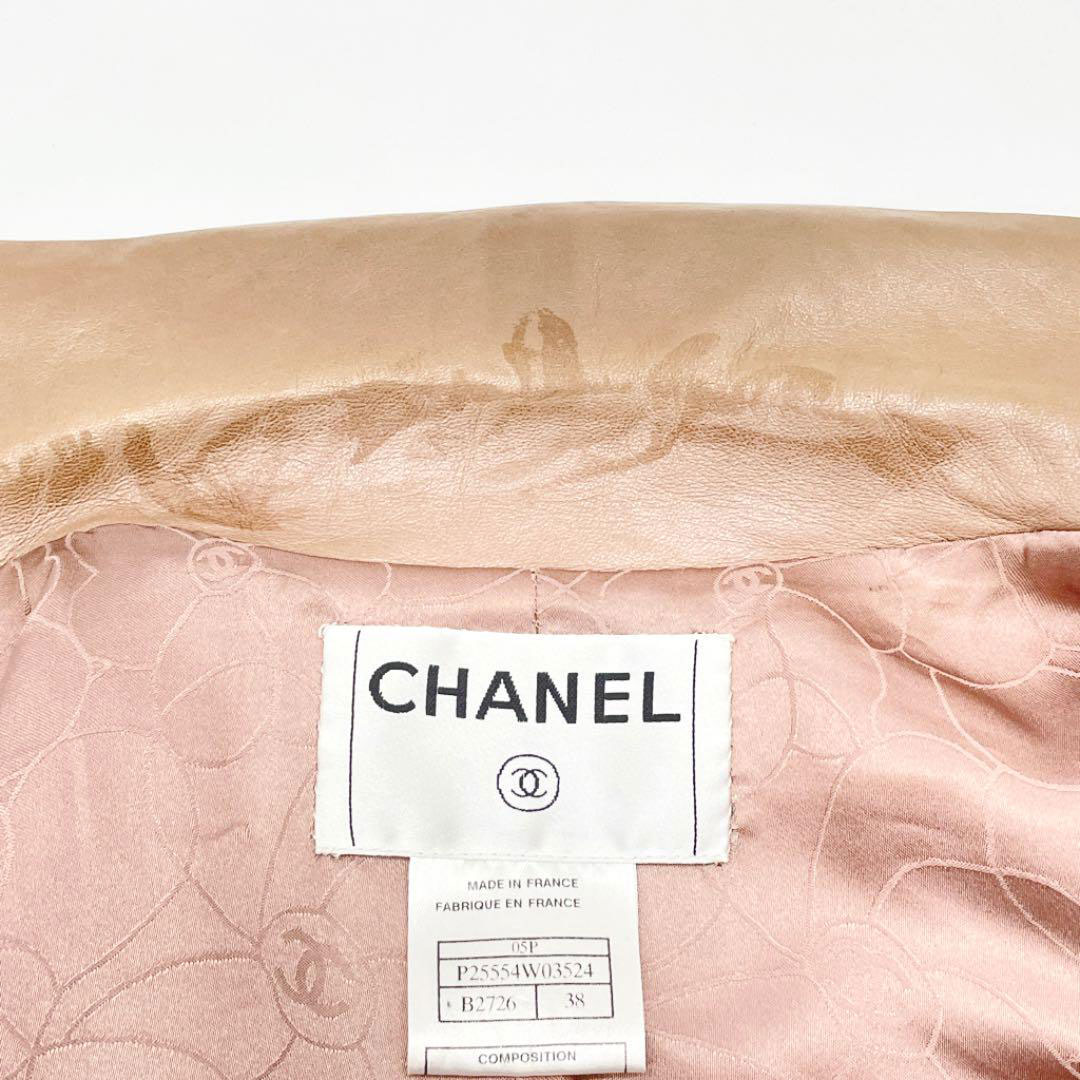 CHANEL シャネル レザー ジャケット 38 ピンクベージュ系 05P レディース