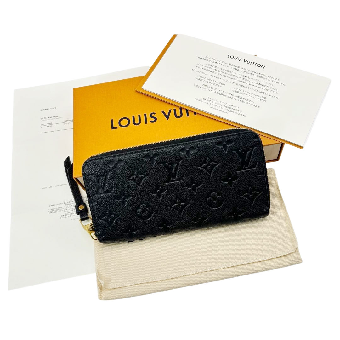 LOUIS VUITTON ルイヴィトン ラウンドファスナー長財布 ジッピー