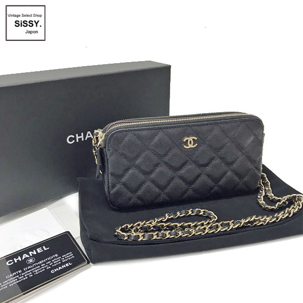 ■シャネル■ マトラッセ チェーンウォレット 長財布 キャビアスキン ブラック シルバー金具  【CHANEL】