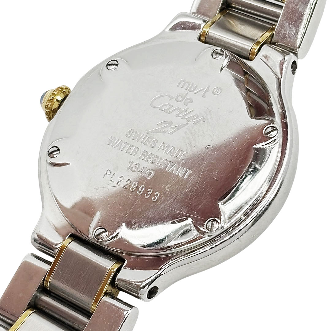 Cartier カルティエ レディース腕時計 マスト21 ヴァンティアン QZ SS シルバー ゴールド コンビ 1340