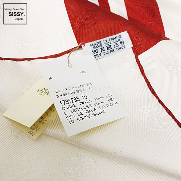 ■エルメス■ カレ90 「 Brides de Gala」 スカーフ シルク レッド ホワイト 【HERMES】