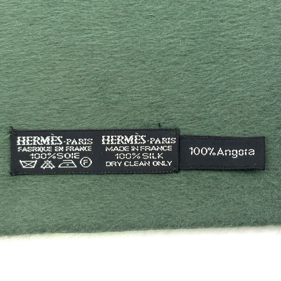 HERMES エルメス マフラー 総柄 シルク/アンゴラ グリーン系