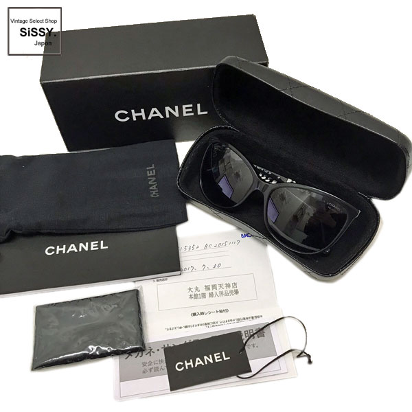 ■シャネル■ サングラス ブラック シルバー チェーン 5352-A 【CHANEL】
