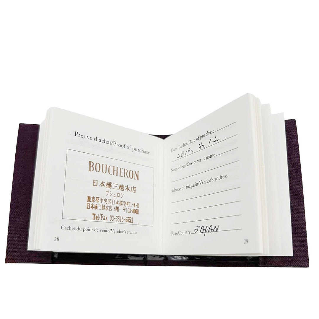 BOUCHERON ブシュロン キャトル クラシック ダイヤモンド リング ラージ ダイヤ25石 Au750 T54(約13.5号)