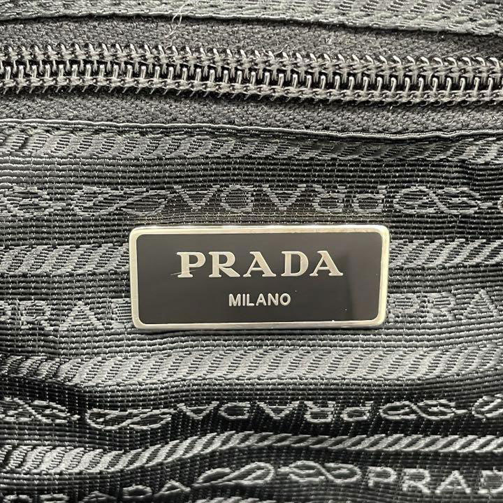 PRADA プラダ リュックサック バックパック テスートナイロン ブラック