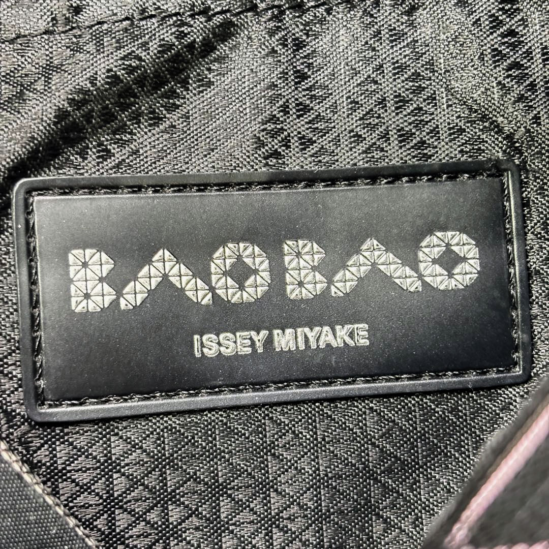ISSEY MIYAKE BAOBAO イッセイミヤケ バオバオ ルーセント トートバッグ 6×6 ライトピンク BB81-AG532