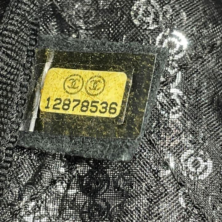 CHANEL シャネル Wチェーンショルダーバッグ マトラッセ ターン