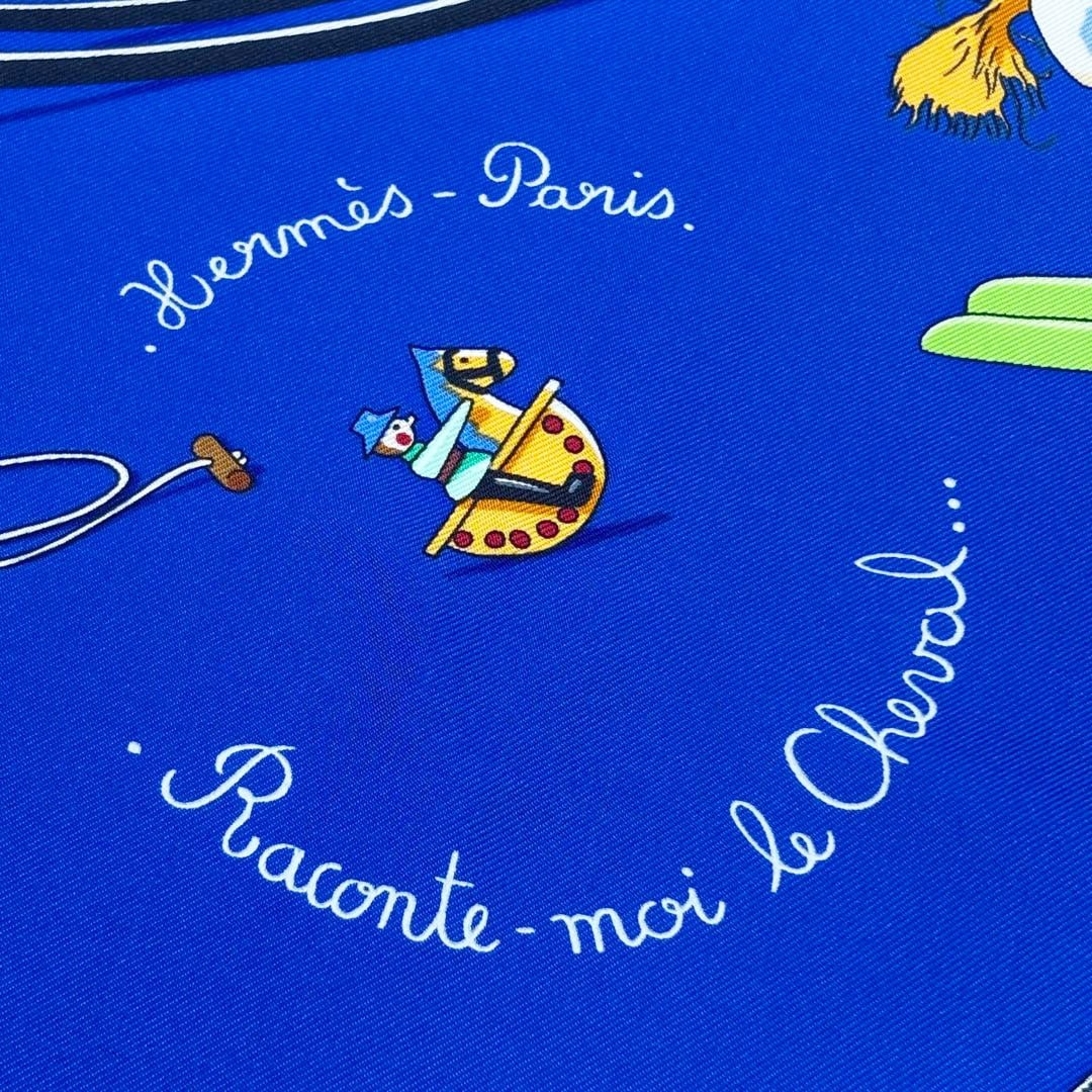 エルメス HERMES　スカーフ　カレ90　お馬の話をして HERMES エルメス スカーフ カレ90 『Raconte moi le cheval(お馬の話を