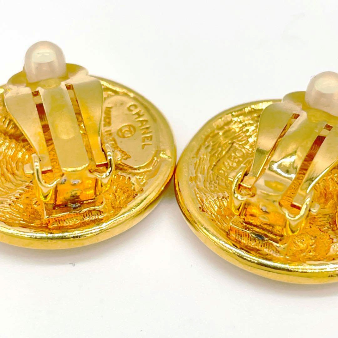 CHANEL シャネル イヤリング マトラッセ ゴールド ヴィンテージ