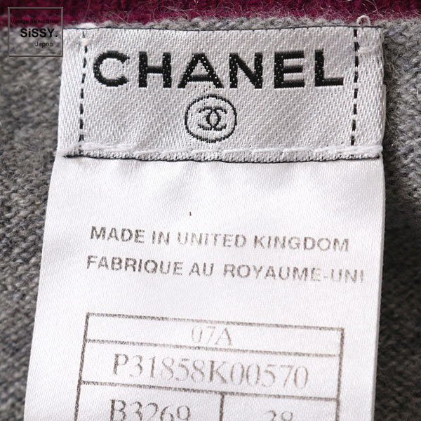 ■シャネル■ ニット カシミヤ グレー パープル ワッペン 38（M） 【CHANEL】