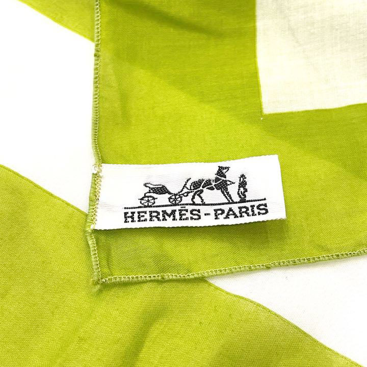 HERMES エルメス 大判ショール コットン100% ライトグリーン系