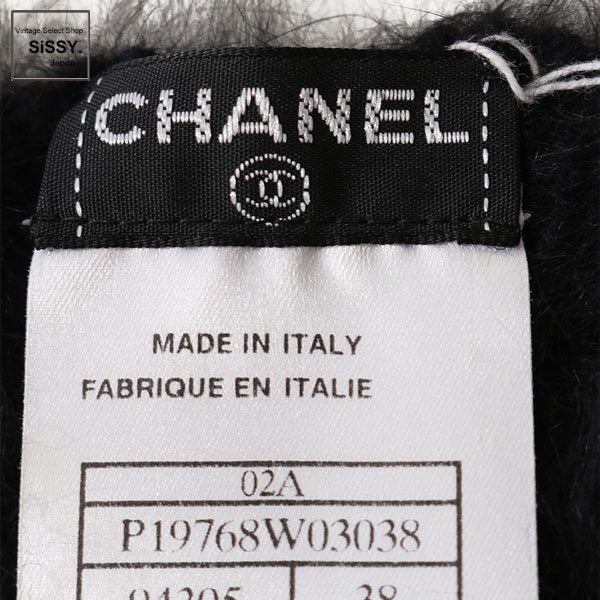 ■シャネル■ ニット アンゴラ ブラック 02A 38（S） 【CHANEL】