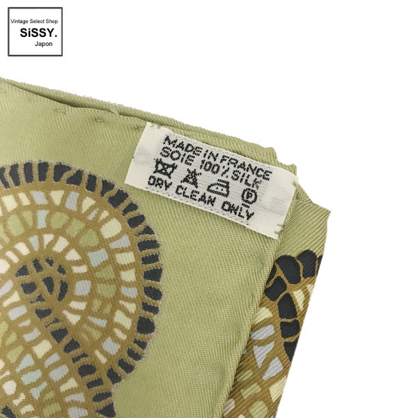 ■エルメス■ カレ90 「SOUS LE CEDRE」 スカーフ シルク 黄緑 ブラウン ブラック 【HERMES】