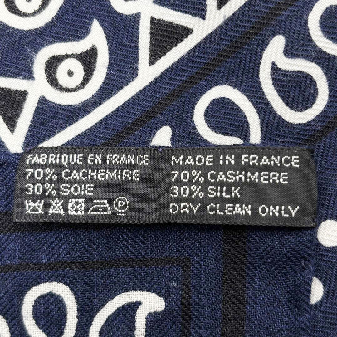 HERMES エルメス ショール カレジェアン140 『Eperon d'Or Bandana(エプロン・ドール・バンダナ)』 カシシル マリン/ホワイト/ブラック