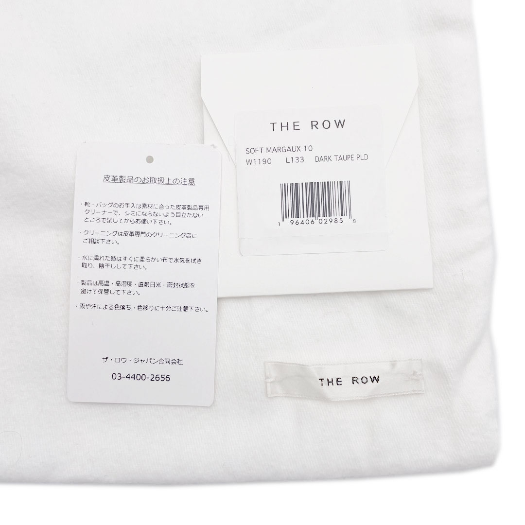 THE ROW ザ・ロウ ハンドバッグ ソフトマルゴー10 グレインカーフスキン ダークトープ W1190L133BLPL