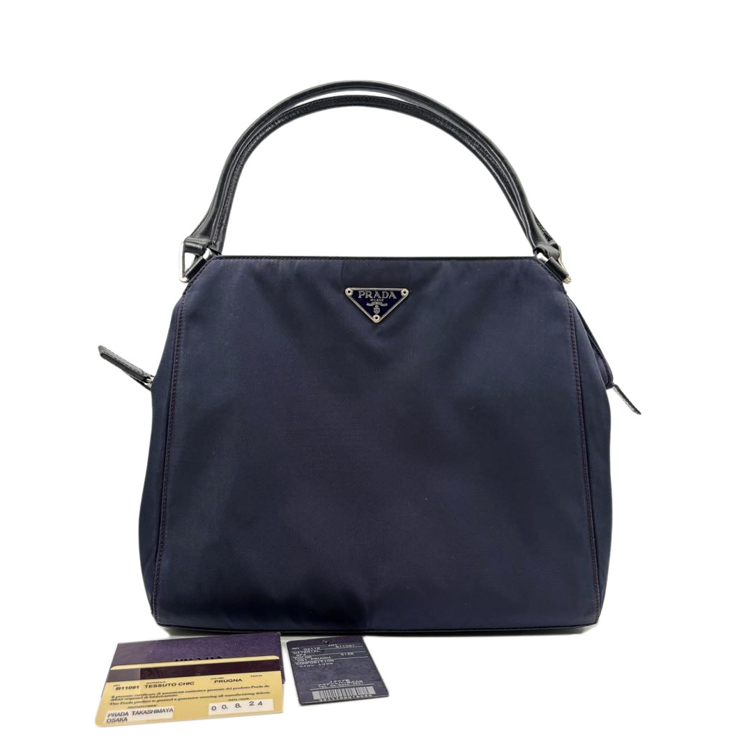 PRADA プラダ ハンドバッグ ナイロン/レザー PRUGNA(ダークパープル系)/シルバー金具 B11091