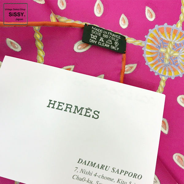 ■エルメス■ スカーフ カレ90「TRESORS RETROUVES」 シルク パープル イエロー ピンク 【HERMES】