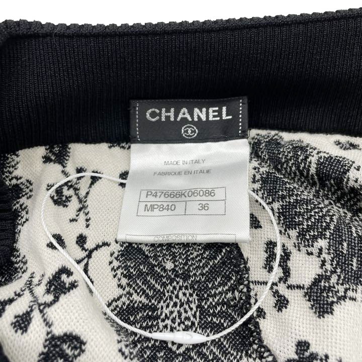 CHANEL シャネル ジョガーパンツ 花柄 カメリア ココマーク 36