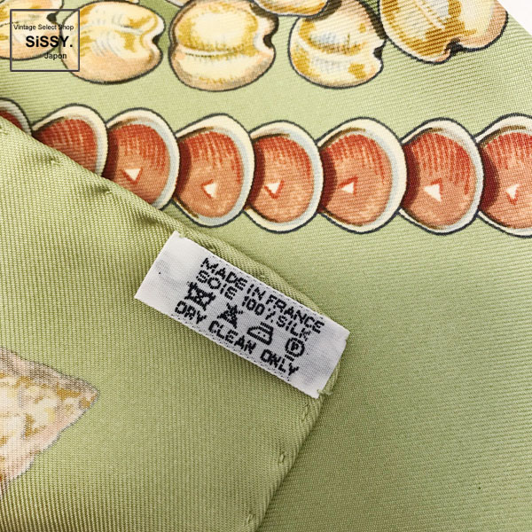 ■エルメス■ カレ90 スカーフ「ROCAILLE」シルク 黄緑 オリーブ系 マルチカラー 【HERMES】