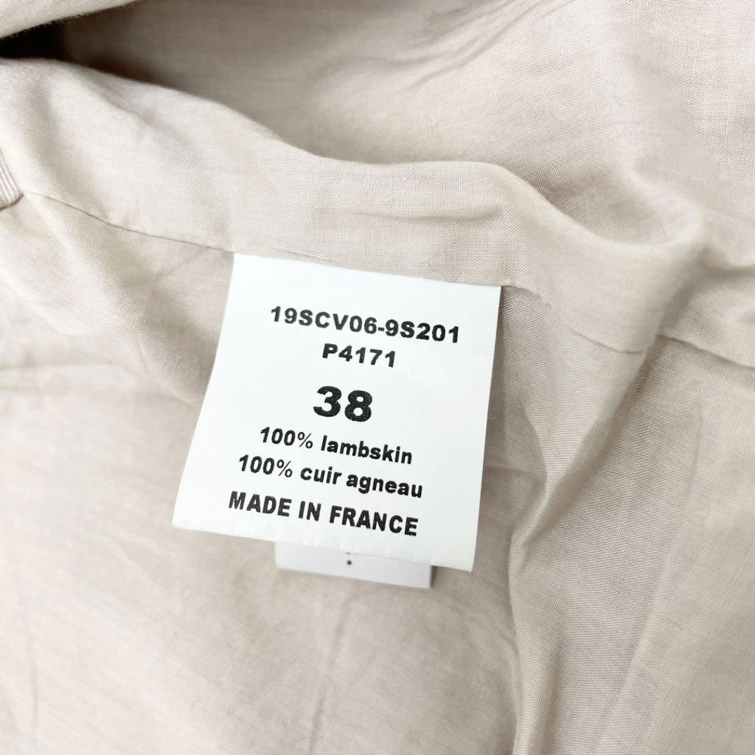 Chloe クロエ　ベージュ ラムレザージャケット Chloe クロエ ノーカラー レザージャケット ラム ピンクベージュ