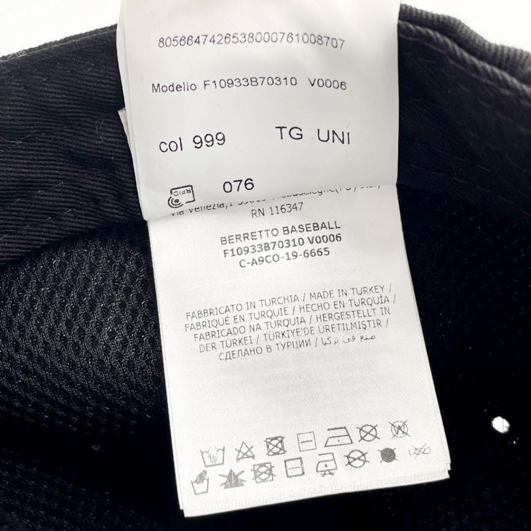 MONCLER モンクレール ベースボール キャップ 帽子 BERRETTO BASEBALL 2019 ブラック