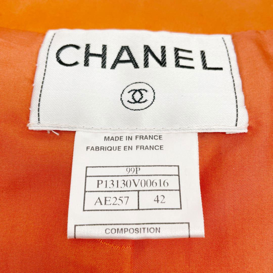 最終価格❣️【シャネル】ベージュ5つボタン最高級ラムスキンジャケット99A＃40◇ CHANEL シャネル レザージャケット ラムスキン 42 オレンジ 99P