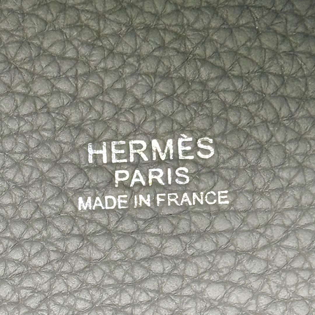 ❤お得なお品❤ピコタンロックMM22 ブルーオラージュ Ｇ金具 エルメス Ｚ刻印 HERMES （未使用 展示品）エルメス ピコタンロック 22 MM