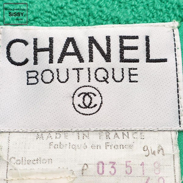 ■シャネル■ ツイードジャケット ウール グリーン 94A 40(M) 【CHANEL】