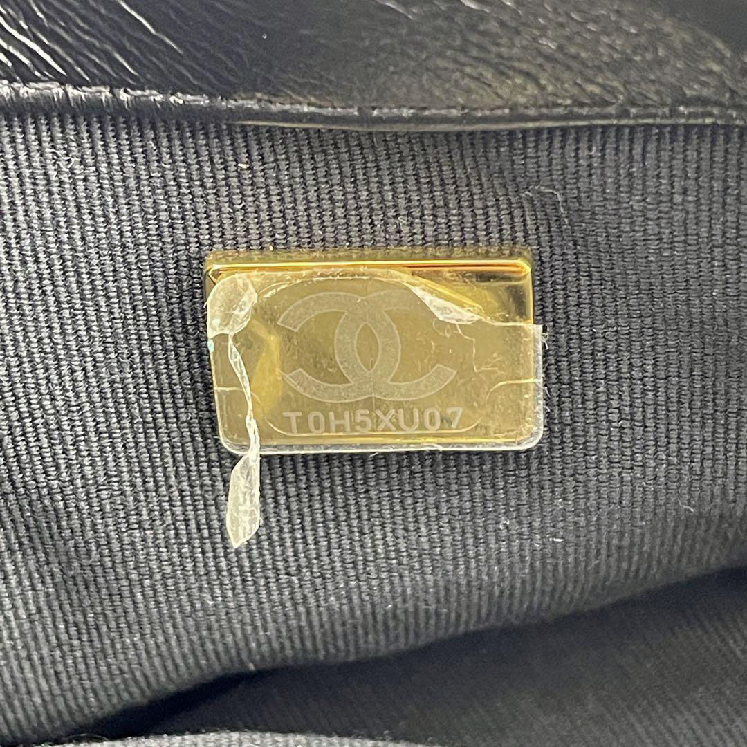 CHANEL シャネル マトラッセ チェーンショルダーバッグ スモール フラップバッグ ココマーク RFID ブラック ゴールド金具