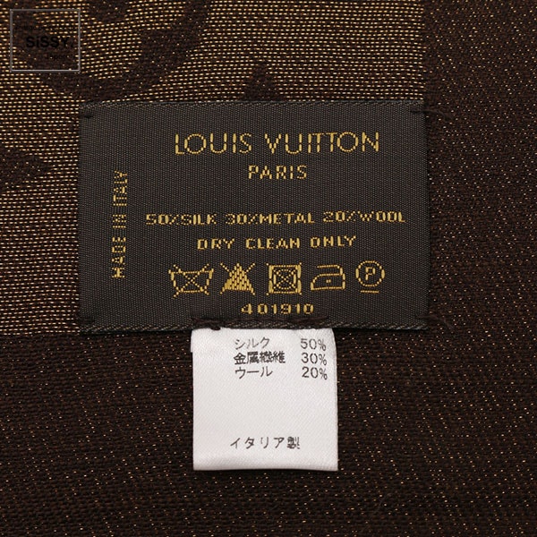 ■ルイ・ヴィトン■ ショール モノグラム シャイン ルレックス マロン 【LOUIS VUITTON】