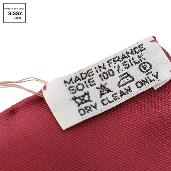 ■エルメス■ カレ90 スカーフ「Decoupages」 シルク カシス マルチカラー 【HERMES】