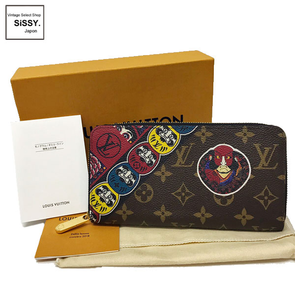 ■ルイ・ヴィトン■ モノグラム ジッピーウォレット 長財布 山本寛斎コラボ 日本限定品 M67249 【LOUIS VUITTON】