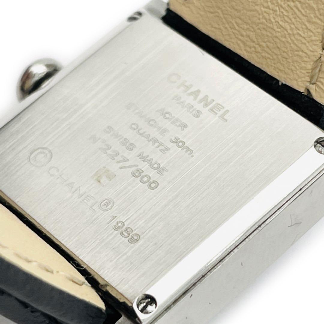 CHANEL シャネル レディース腕時計 マドモアゼル ミラー文字盤