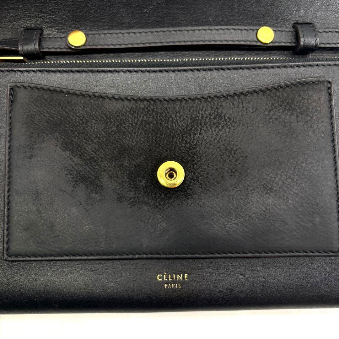 CELINE セリーヌ ポケット ラージ フラップ オン チェーンウォレット 財布 レザー ブラック/ゴールド金具