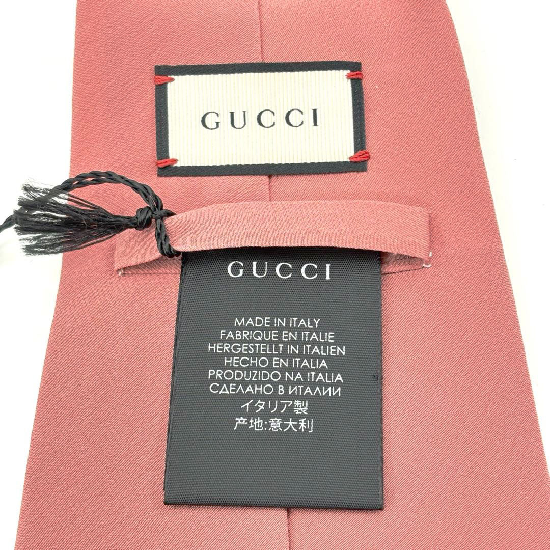 GUCCI グッチ 結び下げネクタイ パイナップル シルク ピンク レディース 426847 3G468