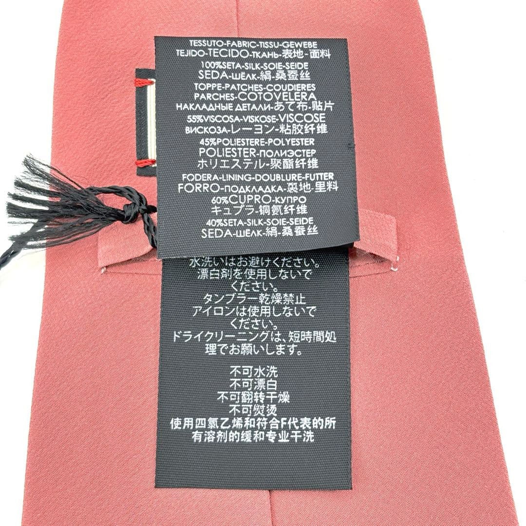 GUCCI グッチ 結び下げネクタイ パイナップル シルク ピンク レディース 426847 3G468