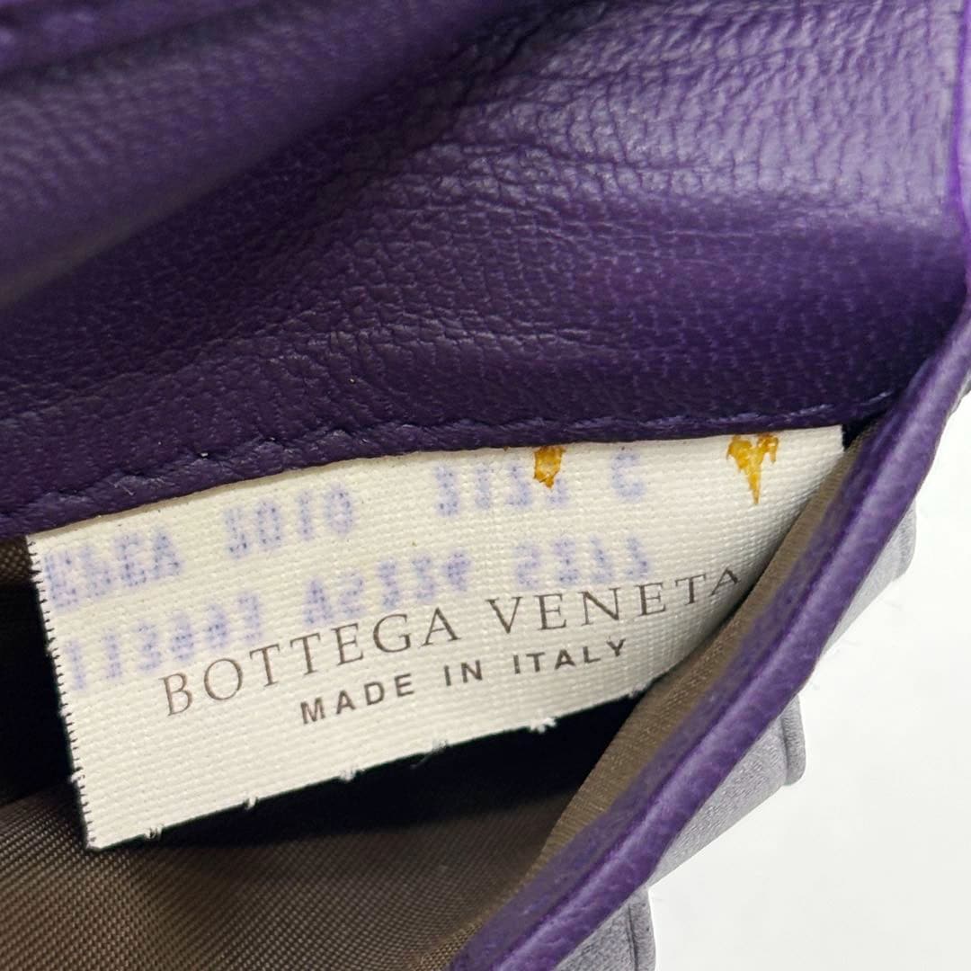 BOTTEGA VENETA ボッテガヴェネタ 二つ折り札入れ 財布 ガルーシャ