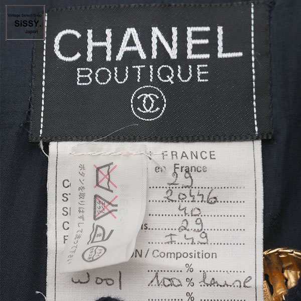 シャネル セットアップ スカートスーツ ウール100% ネイビー 40(M)