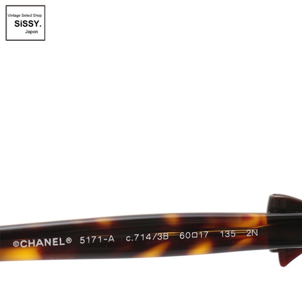 ■シャネル■ ココマーク サングラス リボン ダークブラウン 5171-A 【CHANEL】
