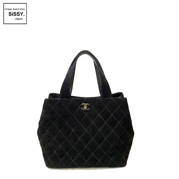 CHANEL◎2wayトートバッグ/マトラッセ/スエード/黒 □シャネル□ マトラッセ 2WAY トートバッグ スエード ブラック