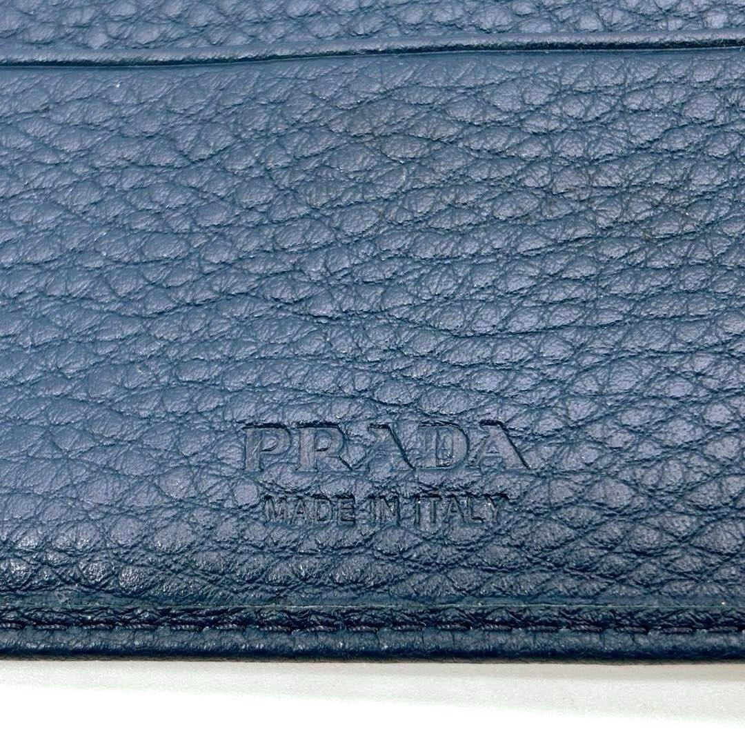 PRADA プラダ マネークリップ 二つ折り財布 カードケース レザー 2MN077 ブルー