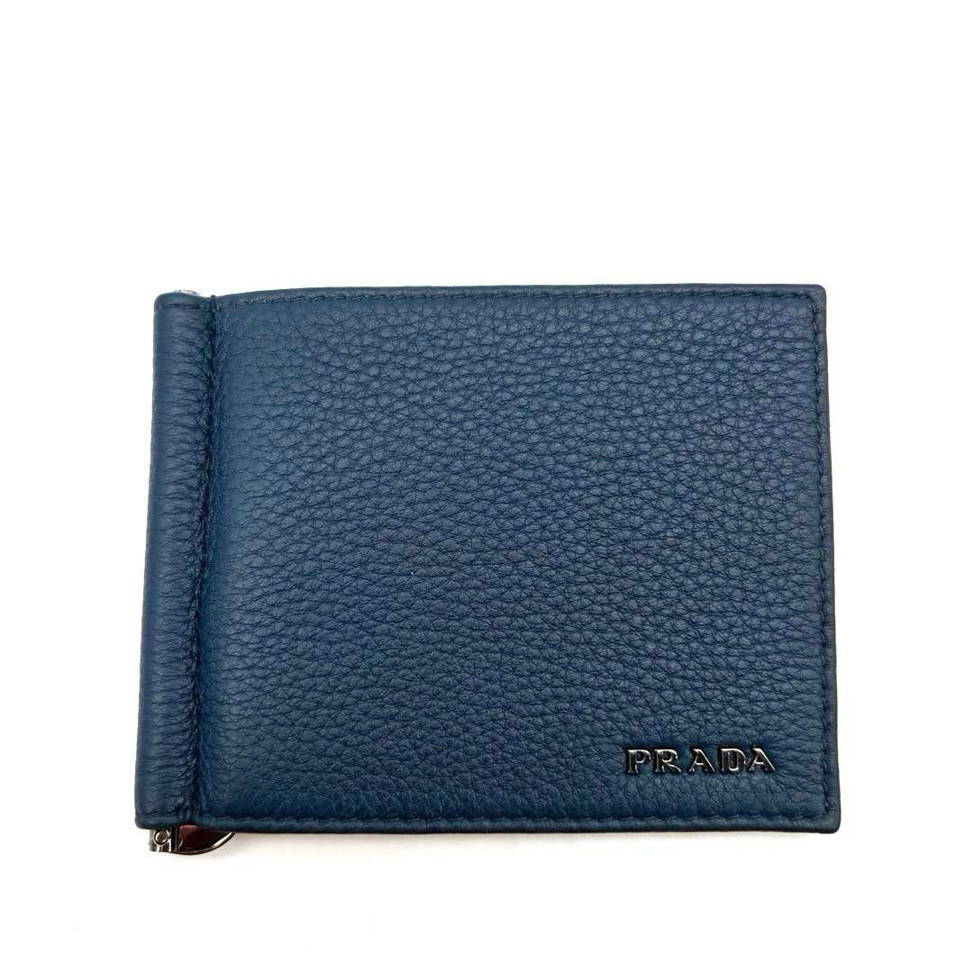 PRADA プラダ マネークリップ 二つ折り財布 カードケース レザー 2MN077 ブルー