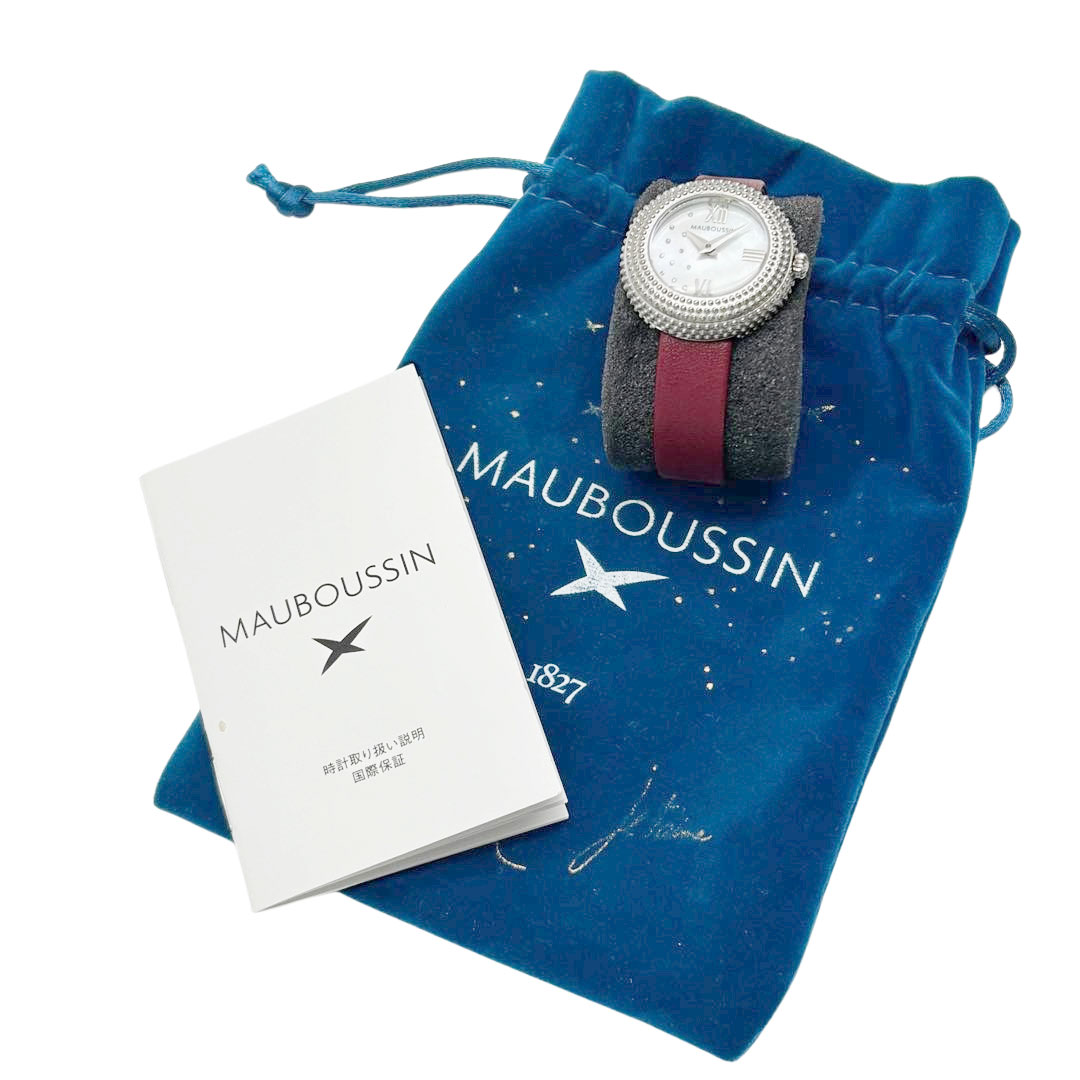 MAUBOUSSIN モーブッサン レディース腕時計 ルール・ドゥ・プルミエ・ジュール・レイヨナン QZ シェル文字盤/11Pダイヤ SS/レザー シルバー/ボルドー