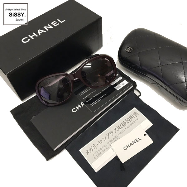 □シャネル□ ココマーク サングラス パープル 5286-A 【CHANEL