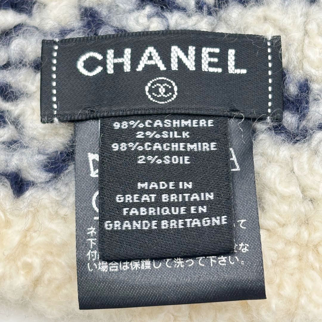 CAHNEL シャネル ココマーク ニット帽 カシミヤ/シルク ネイビー/ホワイト