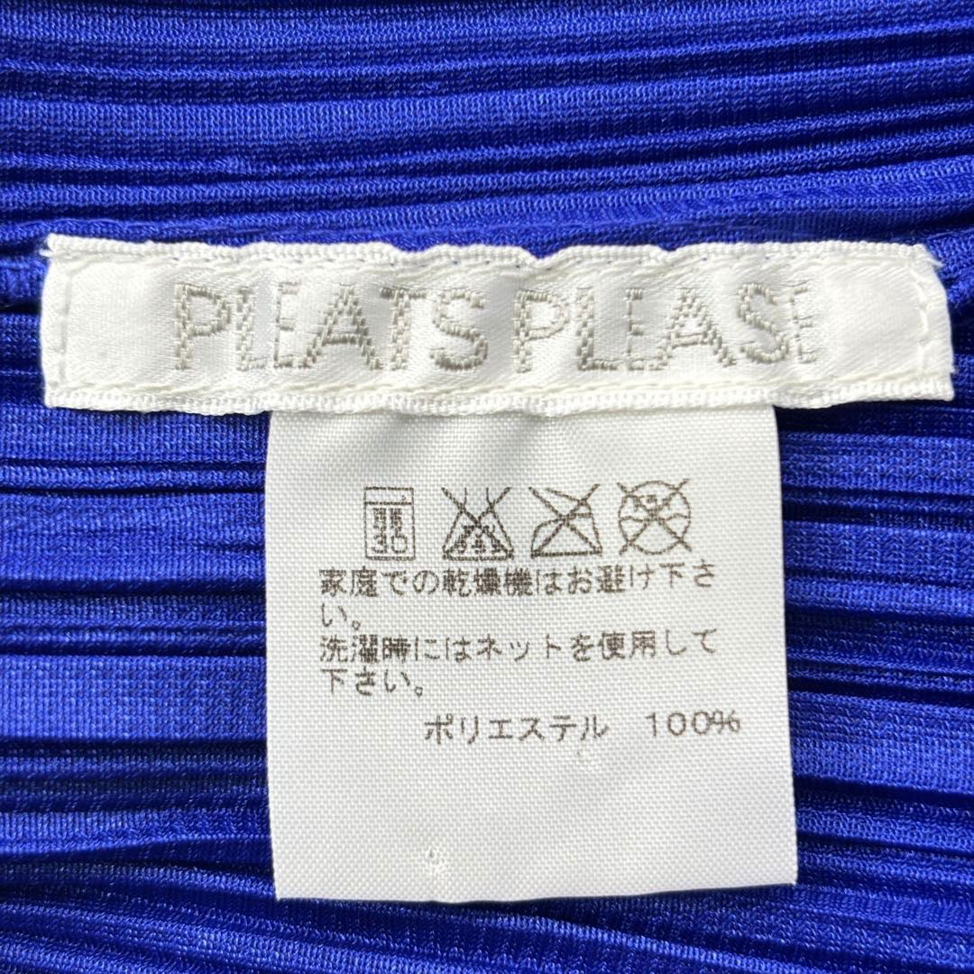 PLEATS PLEASE ISSEY MIYAKE プリーツプリーズ イッセイミヤケ ノースリーブワンピース サイズ3(約L) ブルー