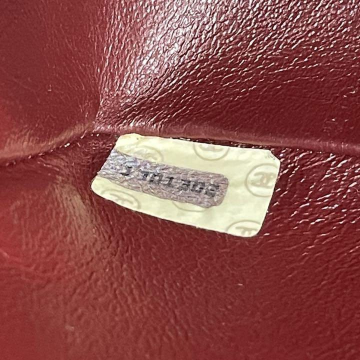 CHANEL シャネル マトラッセ チェーンショルダーバッグ ターンロック 23cm ラムスキン ブラック ゴールド金具 1番台