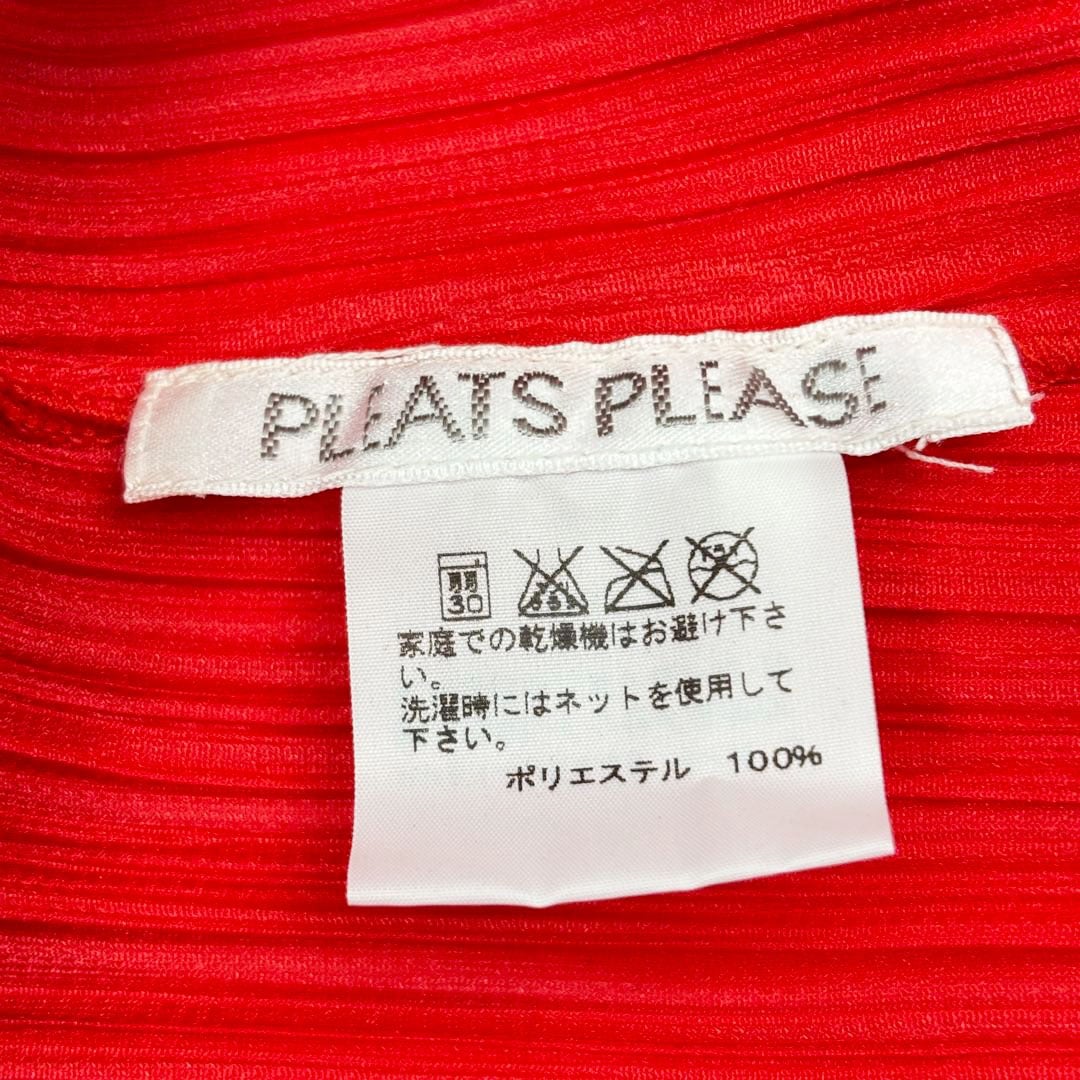 PLEATS PLEASE ISSEY MIYAKE プリーツプリーズ イッセイミヤケ 長袖