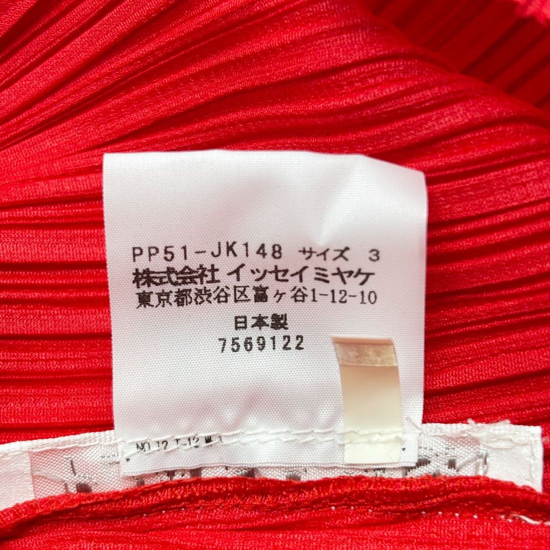 PLEATS PLEASE ISSEY MIYAKE プリーツプリーズ イッセイミヤケ 長袖